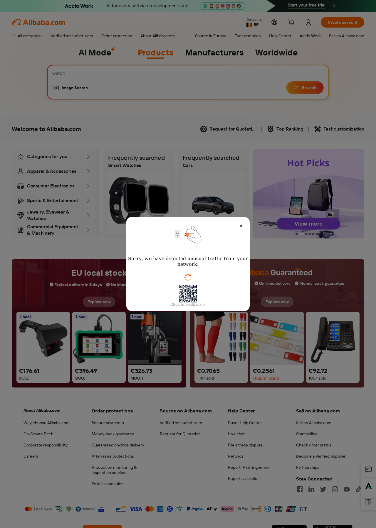 Alibaba.com industry lineup on the homepage.