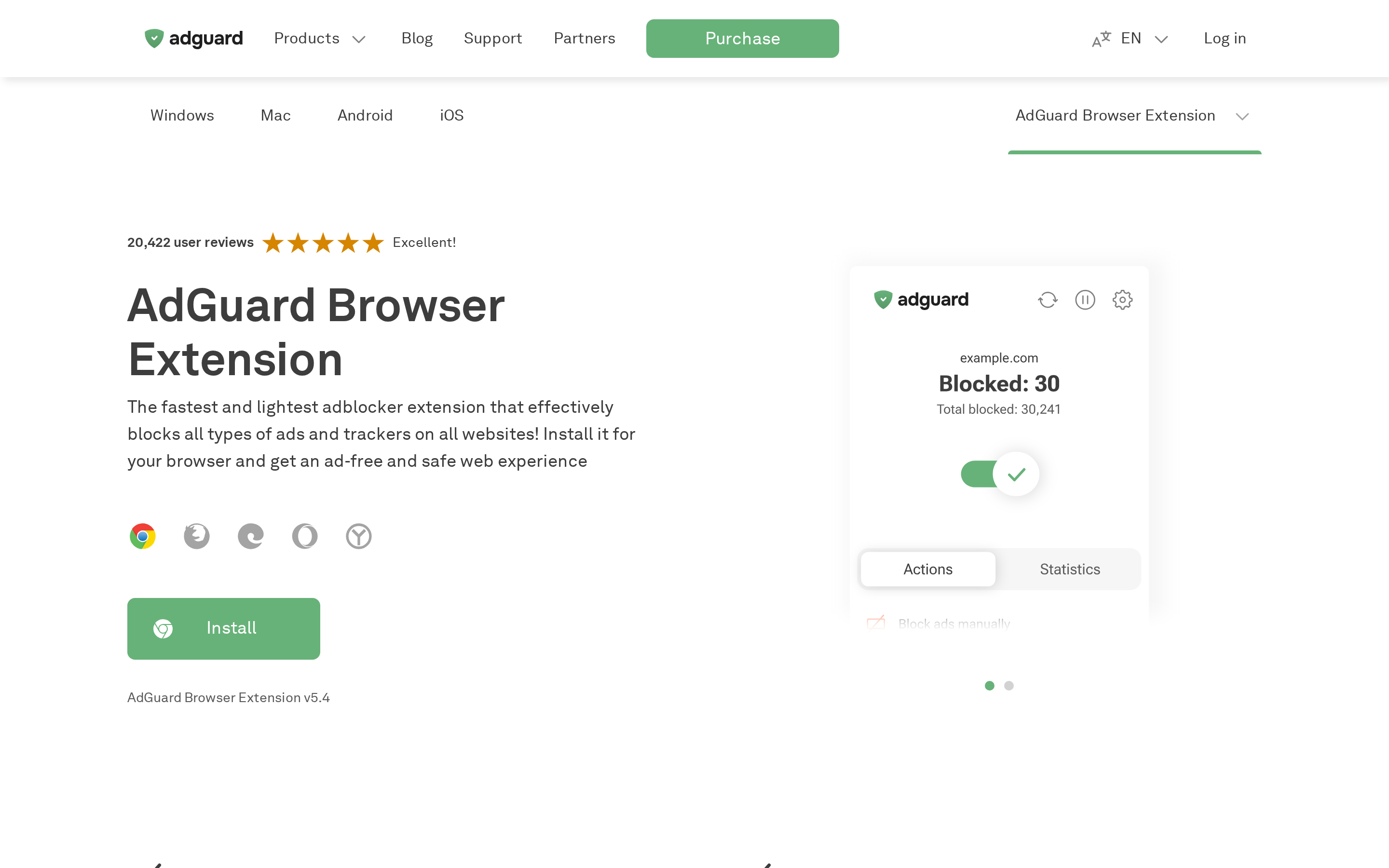 AdGuard Browser Extension overview page listing filtering features.