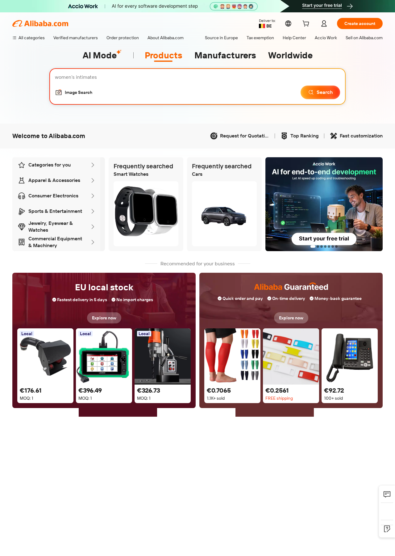 Alibaba.com homepage — global B2B sourcing.