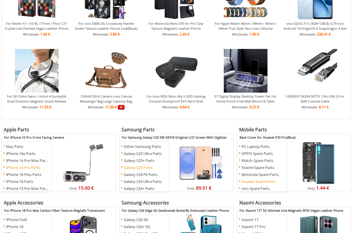 SUNSKY-online New Arrivals grid on sunsky-online.com.