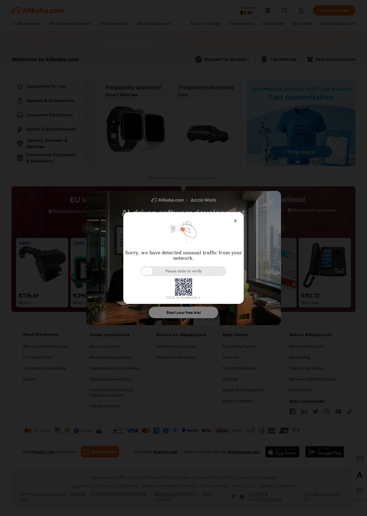 Alibaba.com industry sections showcasing machinery and electronics suppliers.